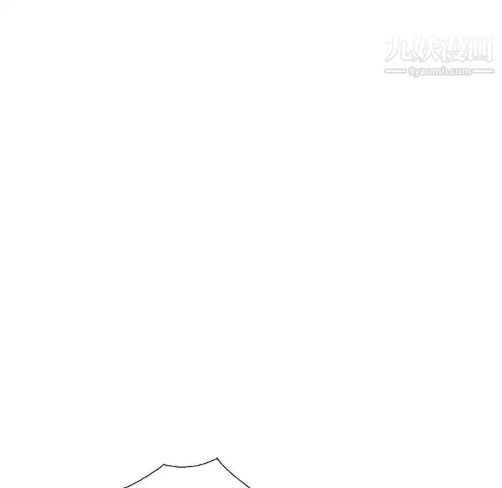 天降梦中人第23话