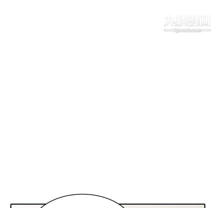 天降梦中人第23话