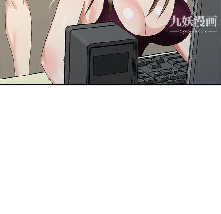 天降梦中人第23话