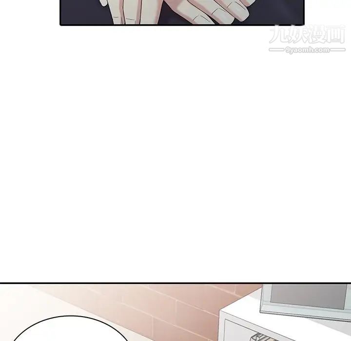 天降梦中人第24话