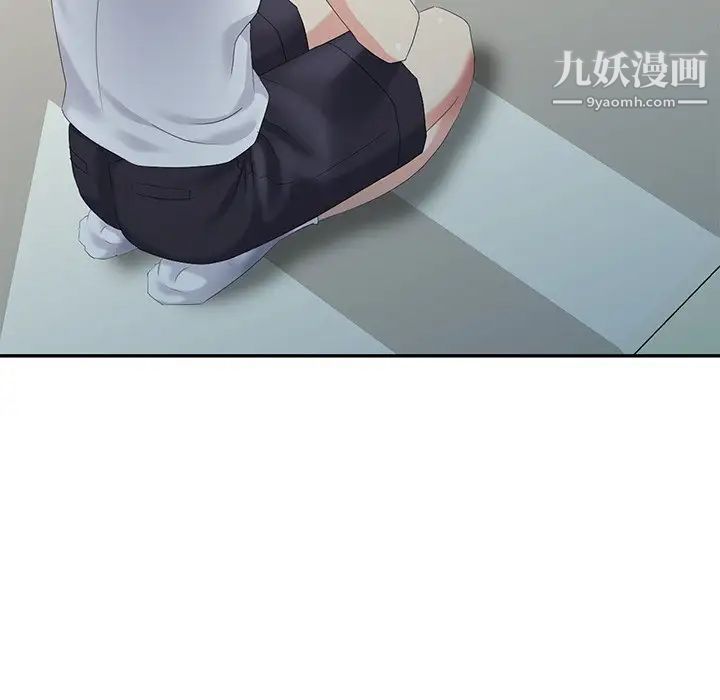 天降梦中人第24话