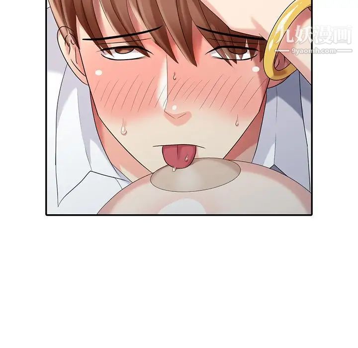 天降梦中人第24话