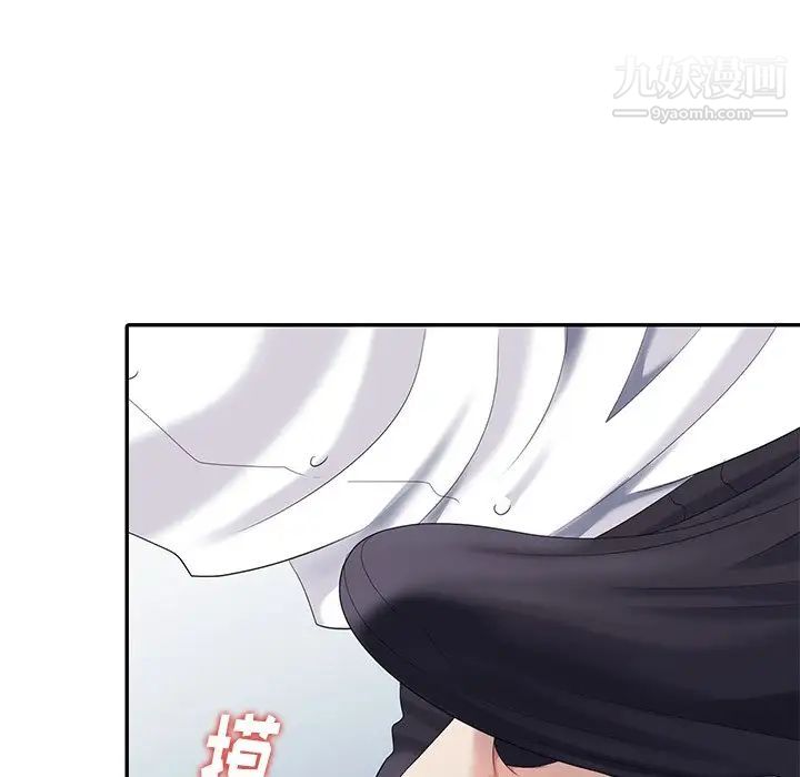 天降梦中人第24话