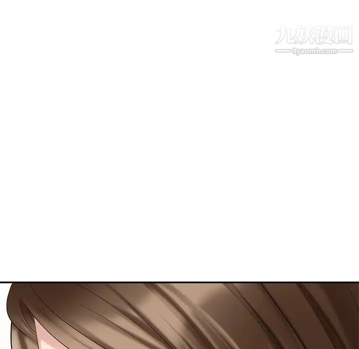 天降梦中人第24话