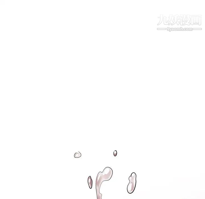 天降梦中人第25话