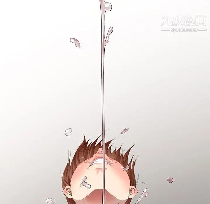 天降梦中人第25话