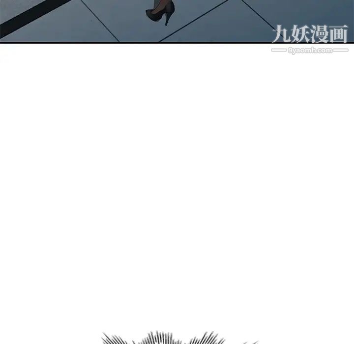 天降梦中人第25话