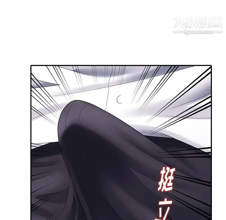 天降梦中人第25话