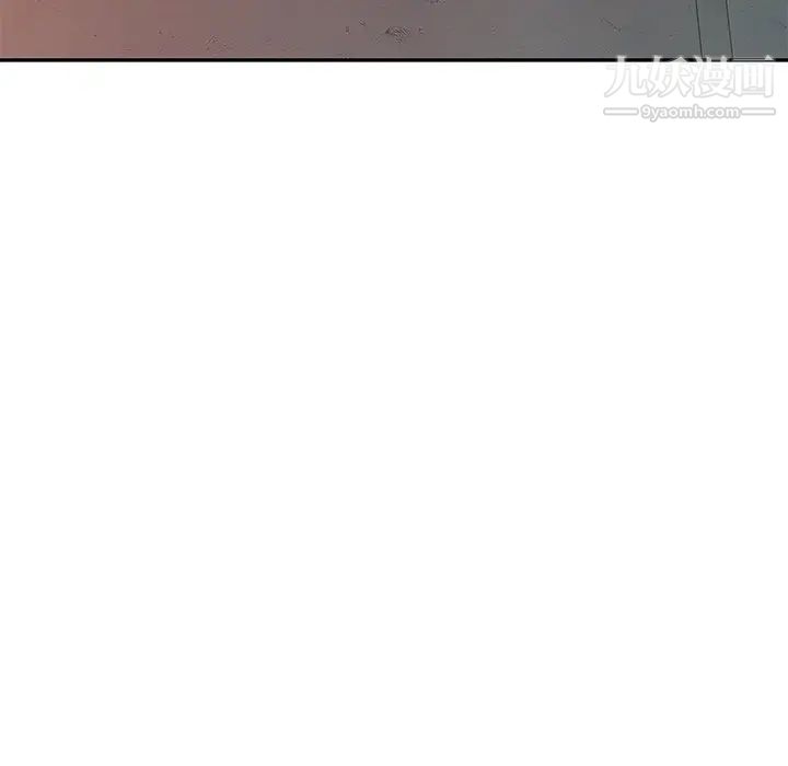 天降梦中人第26话