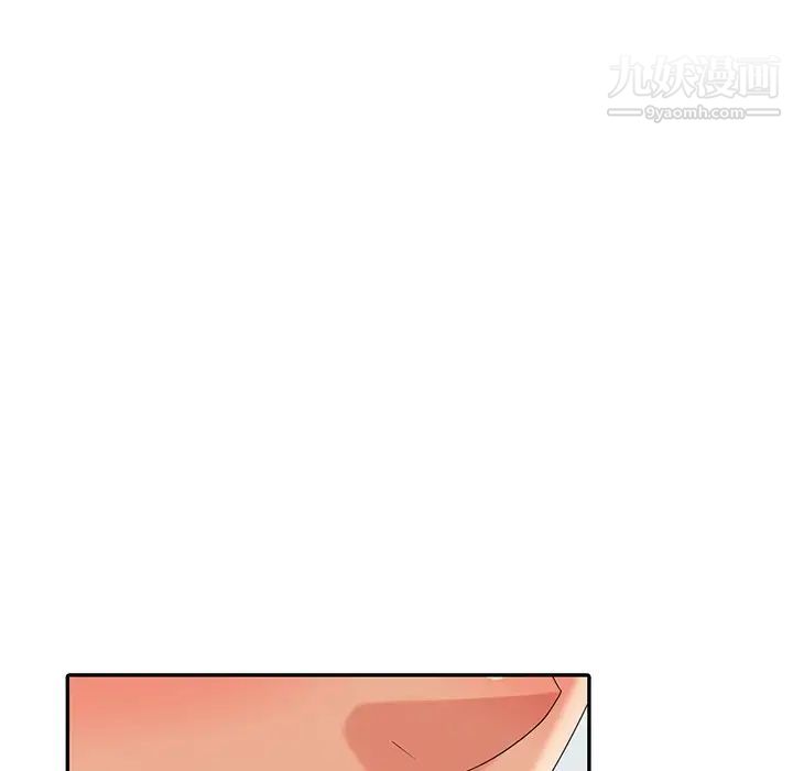 天降梦中人第27话