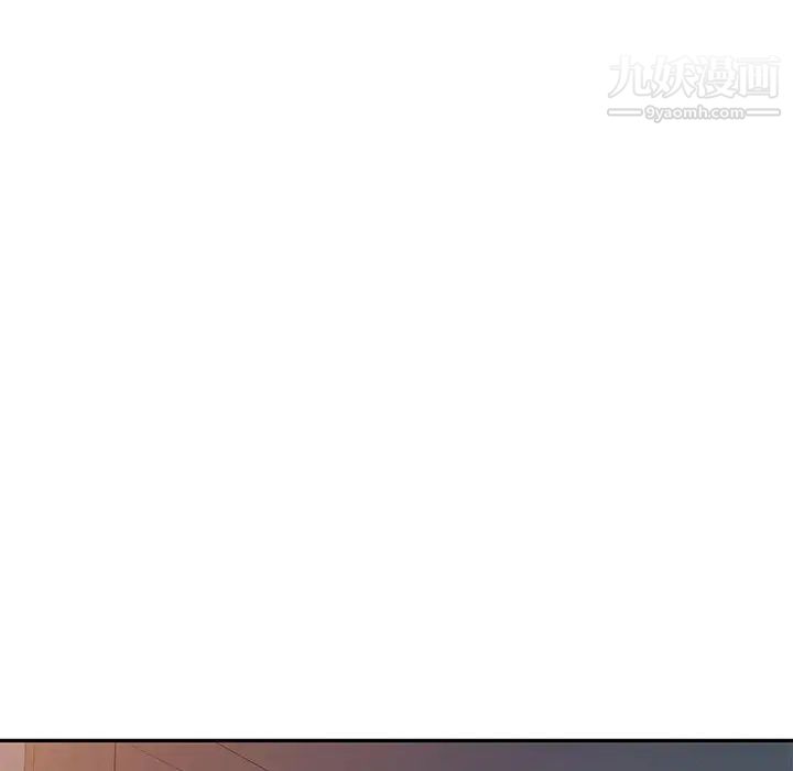 天降梦中人第27话