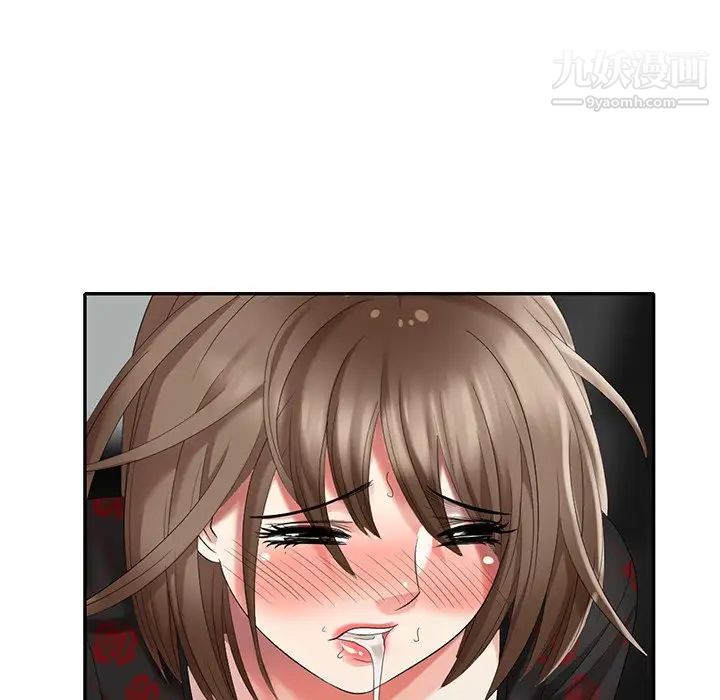 天降梦中人第27话