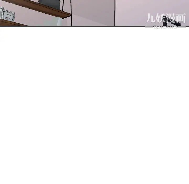 天降梦中人第28话