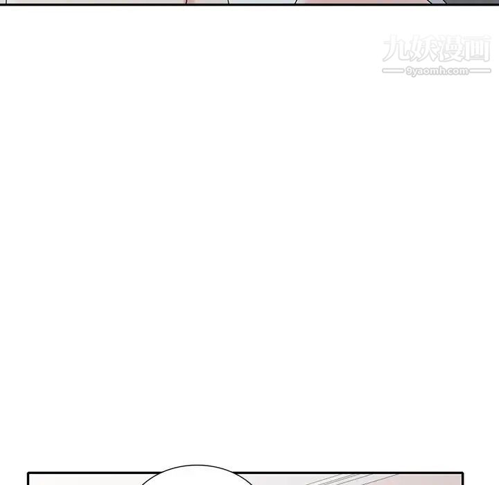 天降梦中人第28话