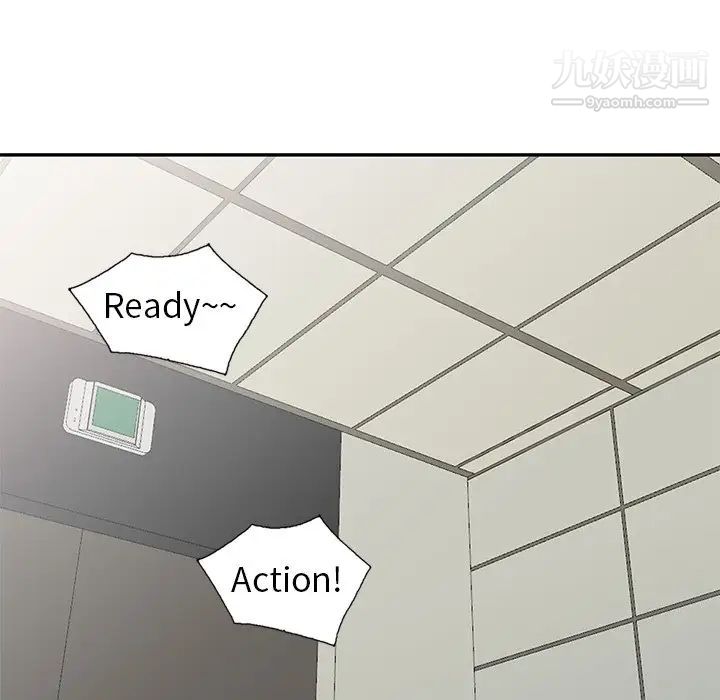 天降梦中人第28话