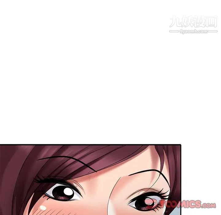 天降梦中人第29话