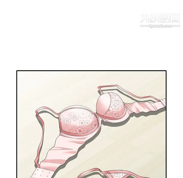 天降梦中人第29话