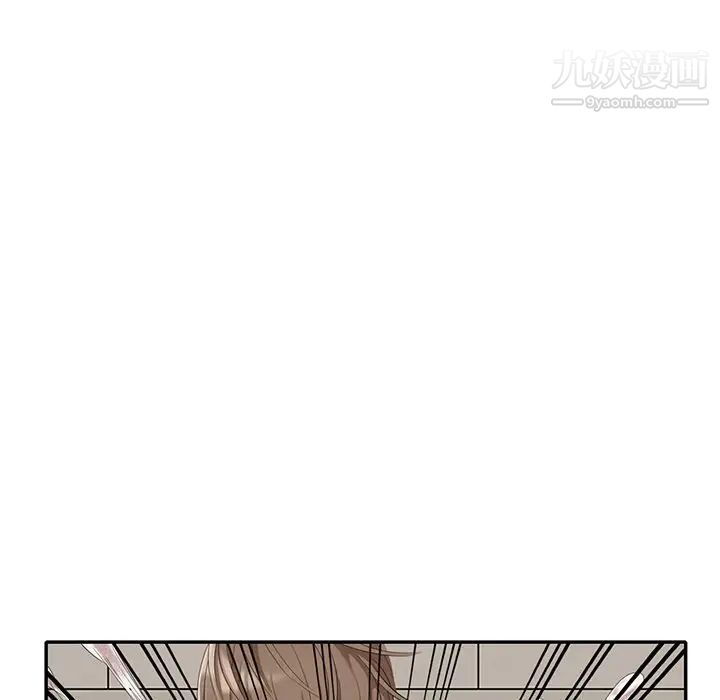 天降梦中人第29话