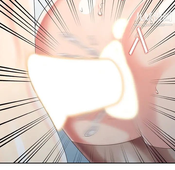 天降梦中人第29话