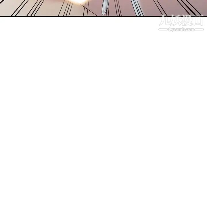 天降梦中人第30话