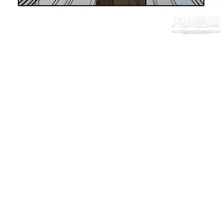 天降梦中人第30话