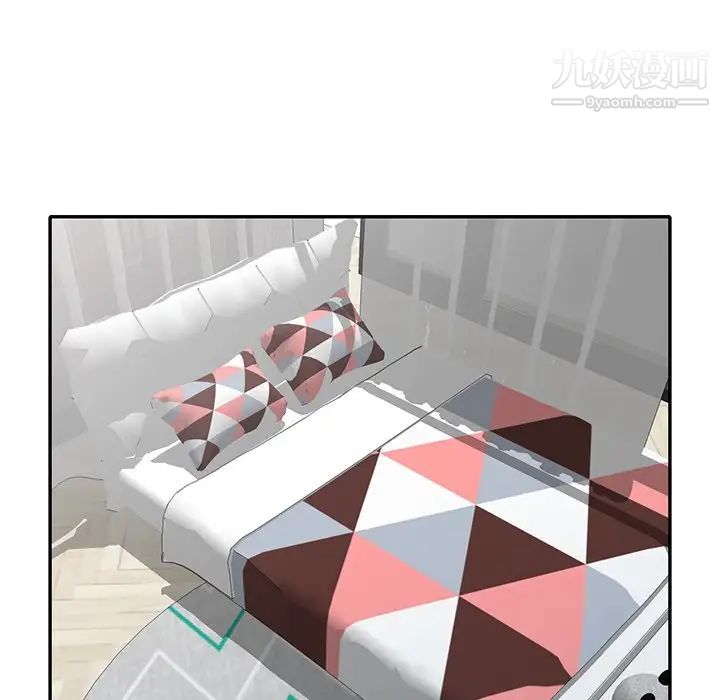 天降梦中人第30话