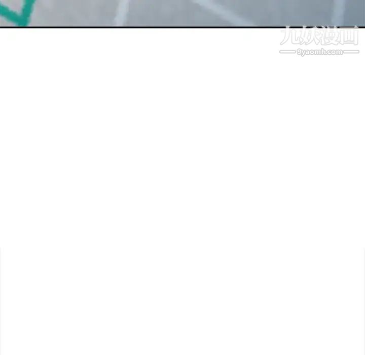 天降梦中人第30话