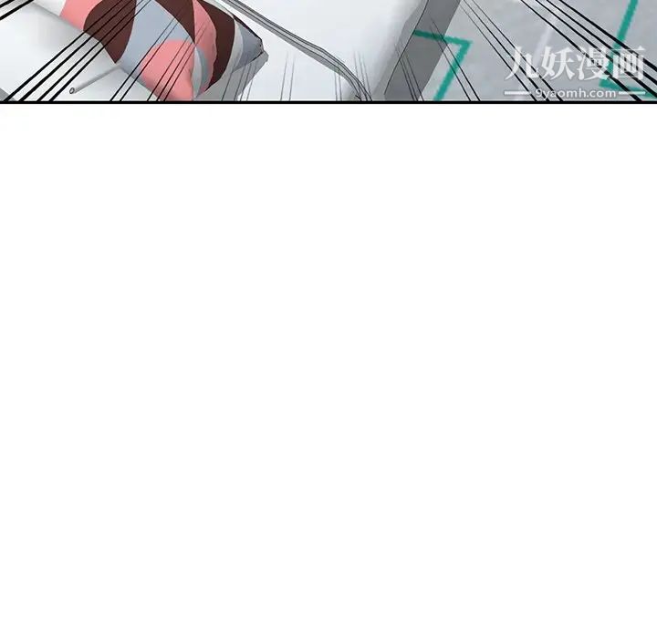 天降梦中人第31话