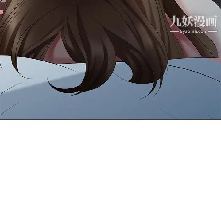 天降梦中人第31话