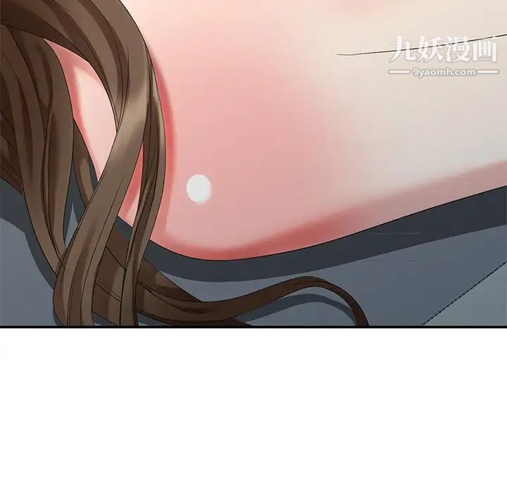 天降梦中人第31话