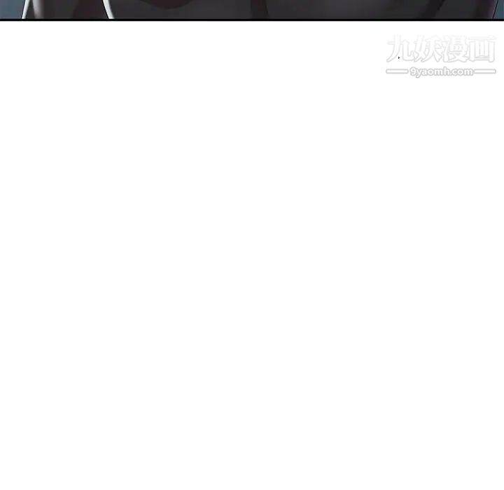 天降梦中人第31话