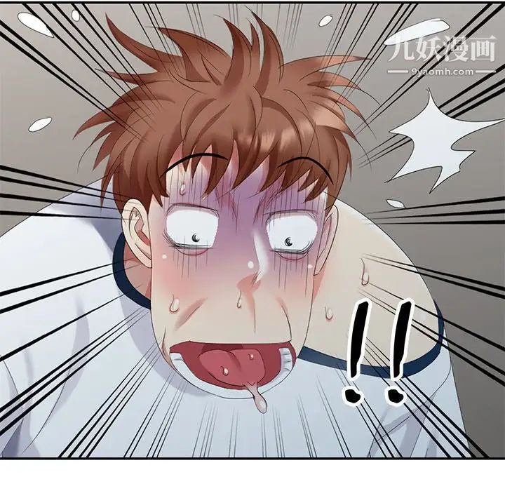 天降梦中人第31话