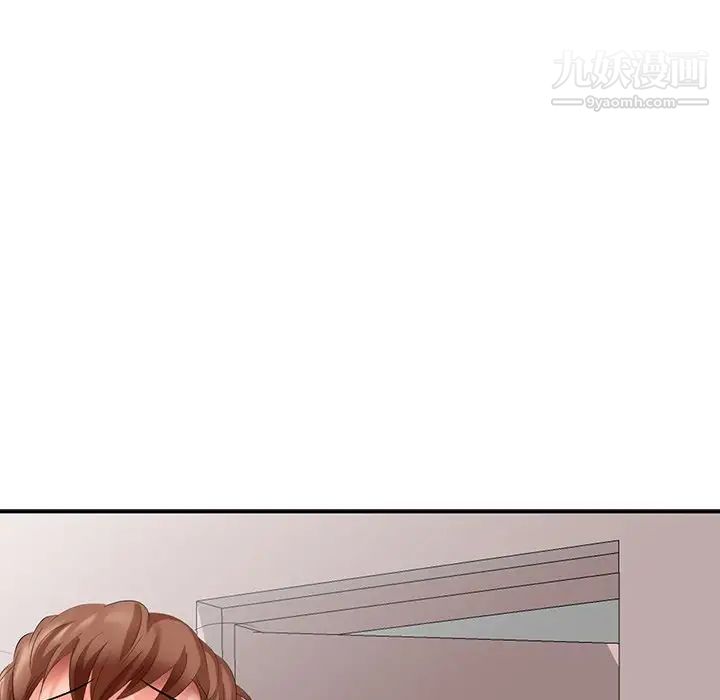 天降梦中人第31话