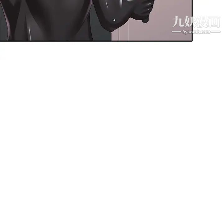 天降梦中人第31话