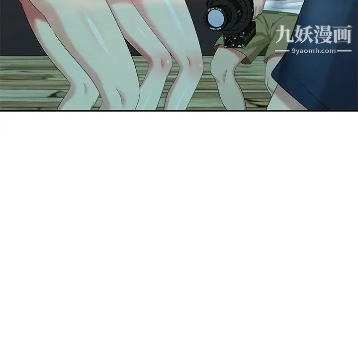 天降梦中人第34话