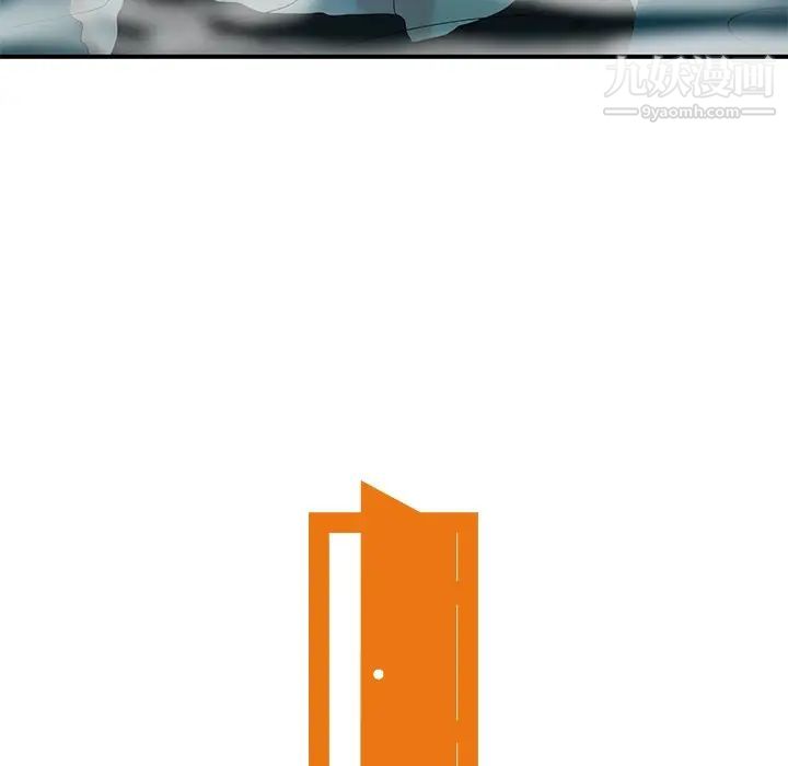 天降梦中人第35话