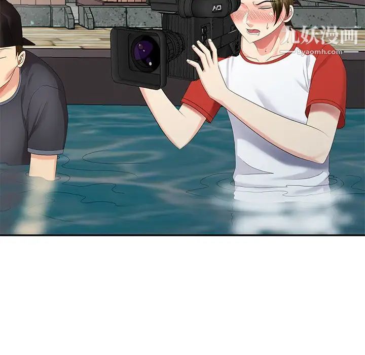 天降梦中人第35话