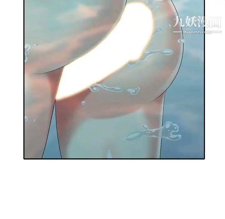 天降梦中人第35话