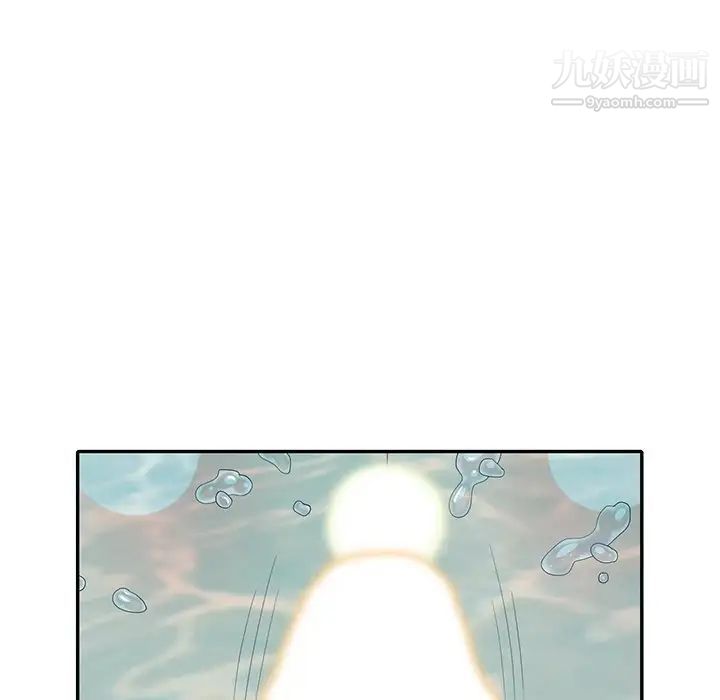 天降梦中人第35话