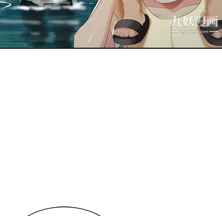 天降梦中人第35话