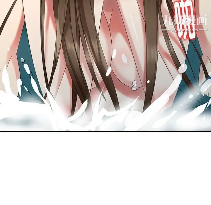 天降梦中人第35话