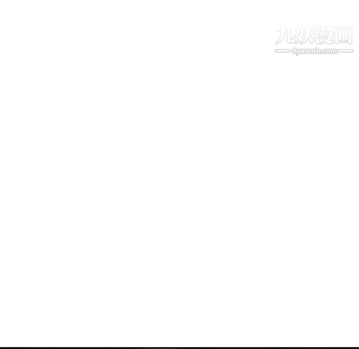 天降梦中人第36话