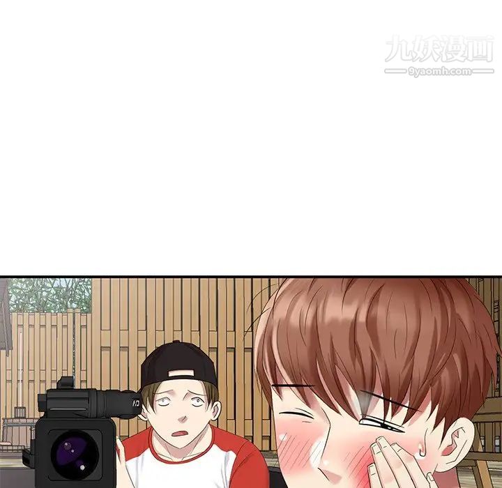 天降梦中人第36话