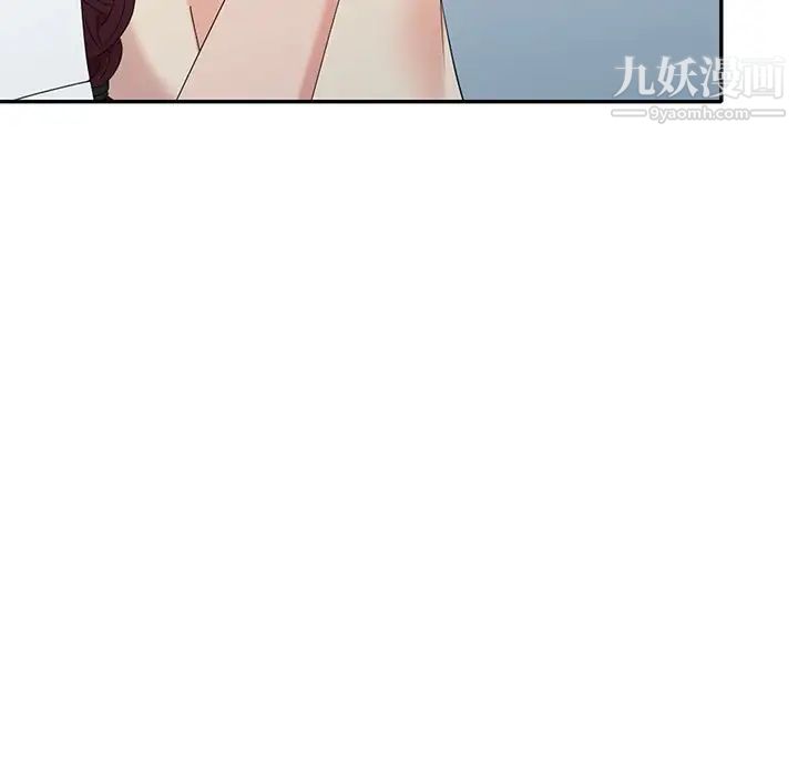 天降梦中人第36话