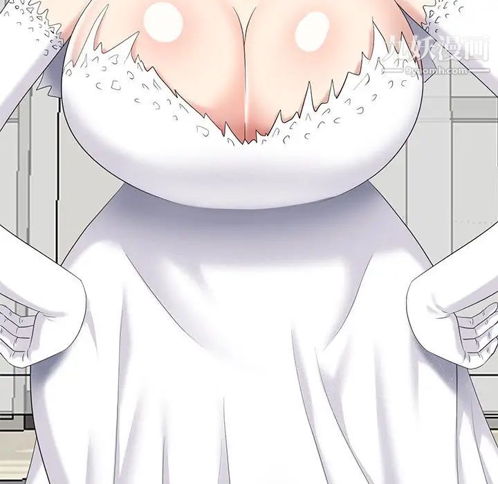 天降梦中人第37话