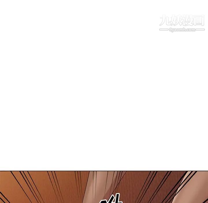 天降梦中人第37话