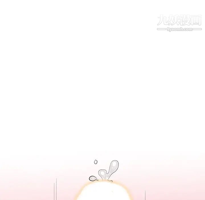 天降梦中人第37话