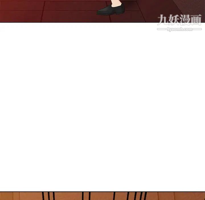 天降梦中人第37话