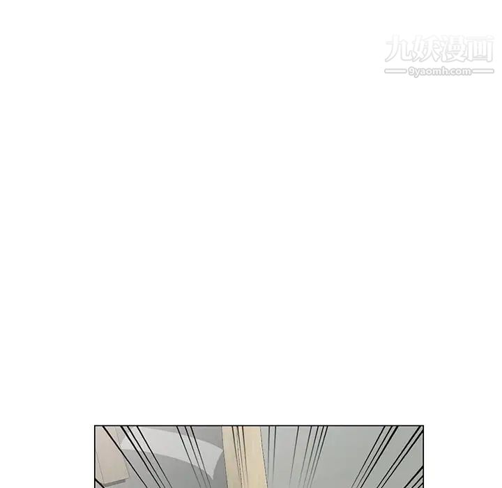 天降梦中人第38话