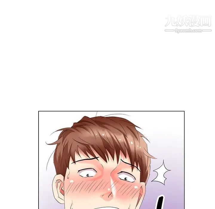 天降梦中人第38话